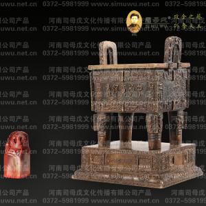 文創(chuàng)產(chǎn)品
